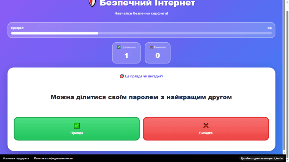 09012cvu-216c-940x528.png