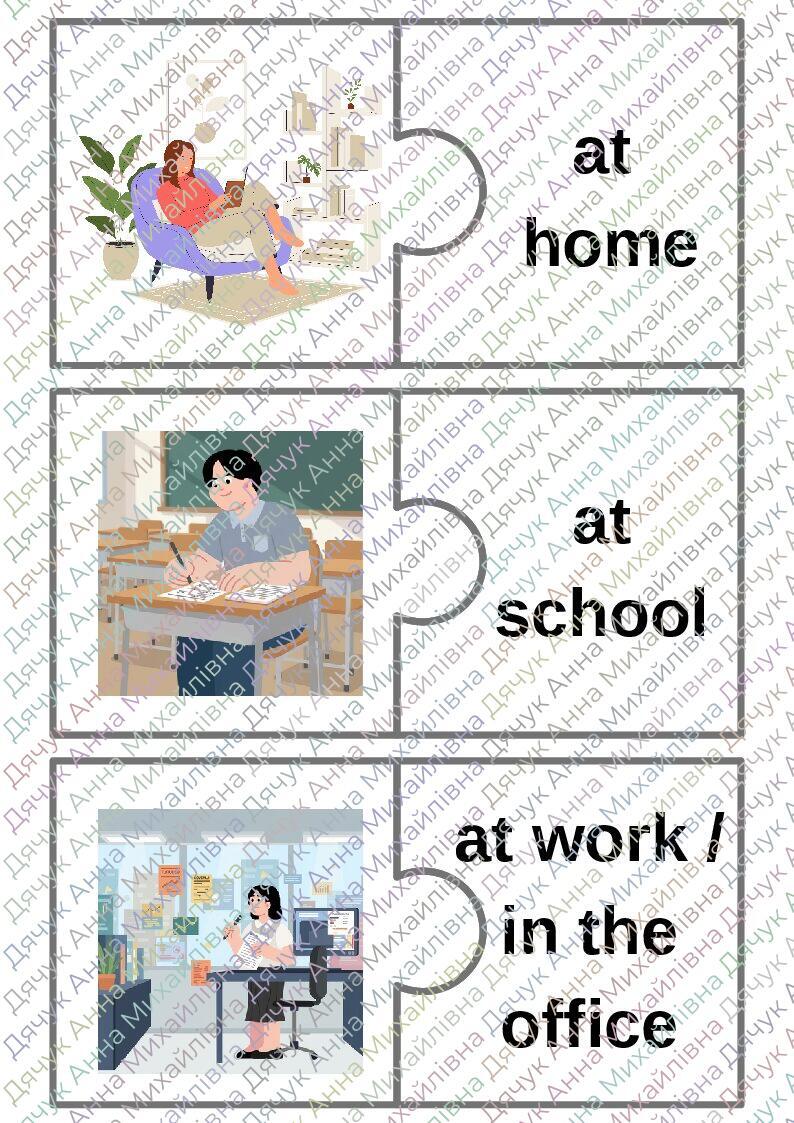 Puzzle game / пазл daily routine and irregular verbs (Primary School ...