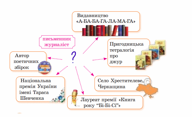 09012di9-12c9-764x467.png