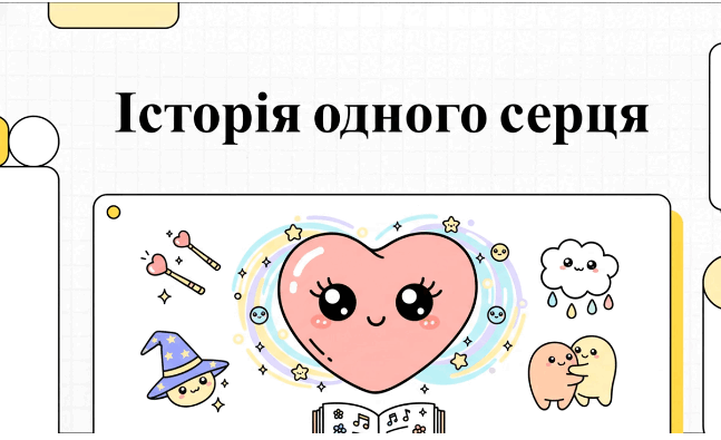 09012dih-3513-647x395.png