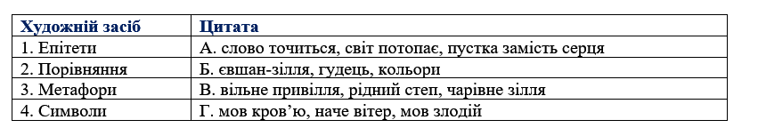 09012dwq-8028-851x153.png