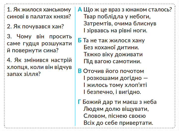 09012dxz-bf03-721x526.png