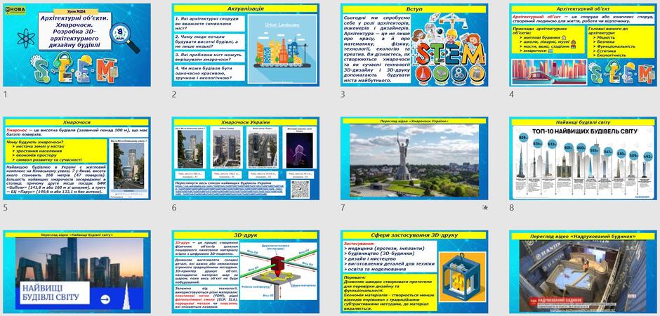 09012e0c-9755-940x450.jpg