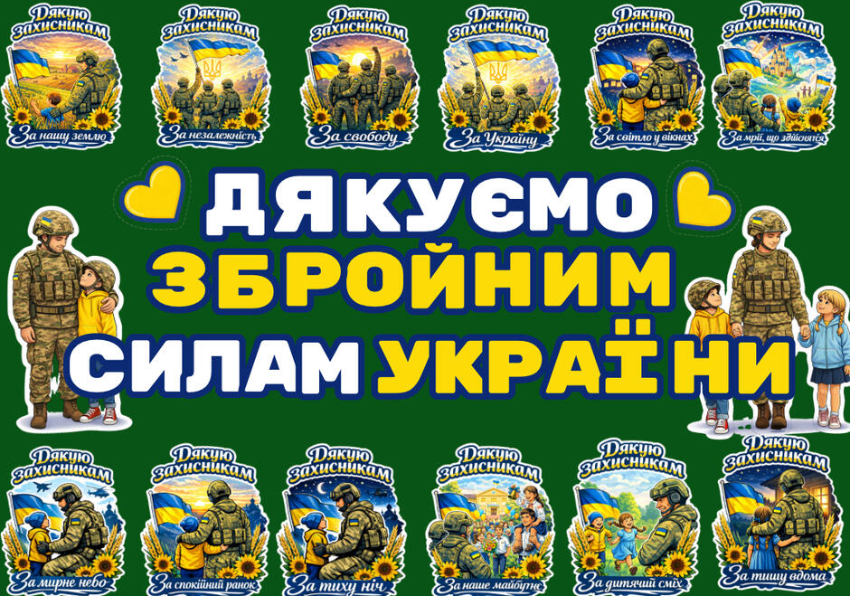 09012ecd-a03b-940x659.jpg