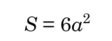 09012ej4-6663-112x41.png