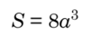 09012ej5-0eb3-101x41.png