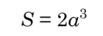09012ejh-833b-103x36.png