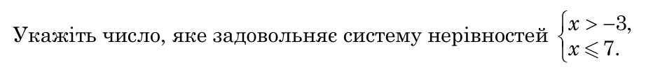 09012ek0-ebc6-922x103.png