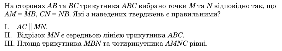 09012ek8-ca6e-940x171.png