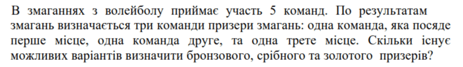 09012elg-73d9-940x137.png