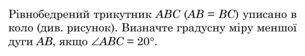 09012ema-7f29-612x114.png