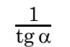 09012eog-c022-70x47.png