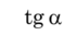 09012eol-f74e-71x32.png