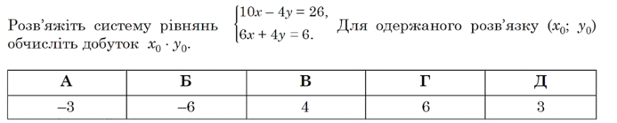 09012epe-b337-693x139.png