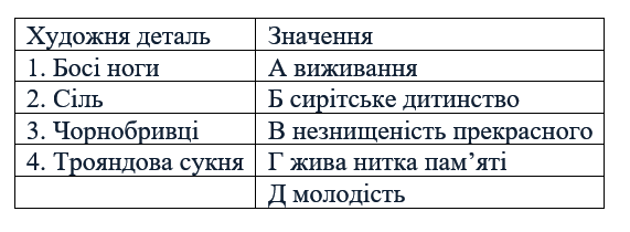 09012ezl-2f5b-571x210.png