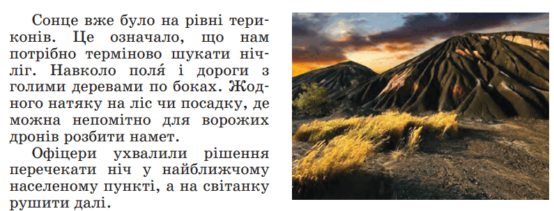 09012f02-6fec-795x303.png