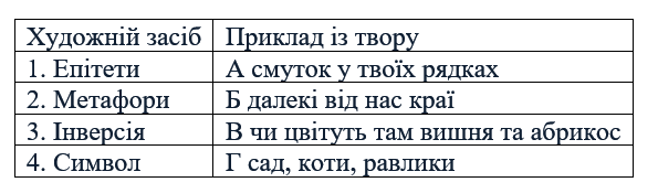 09012f1b-2f16-595x175.png
