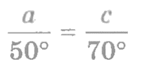 09012fum-8269-141x71.png