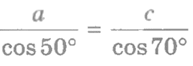 09012fut-7c3c-193x66.png