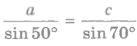 09012fv9-c7cd-193x66.png