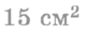 09012fwj-faab-80x34.png