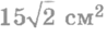 09012fws-986e-98x33.png