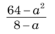 09012fwu-4b7a-80x49.png