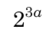 09012fwz-ca31-56x36.png