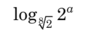 09012fx8-989c-89x39.png