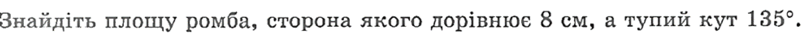 09012fzr-df28-811x39.png