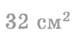 09012g0g-fbd8-78x36.png