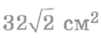 09012g0l-23a5-102x38.png