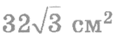 09012g1o-844c-120x44.png