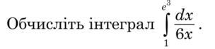 09012g6g-81c2-304x70.png