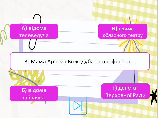 09012g9m-56a9-621x463.png