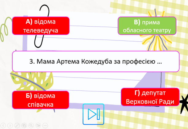 09012g9n-e7e7-612x421.png