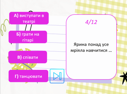 09012gba-67f1-513x381.png