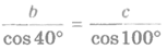 09012gkp-aecf-153x45.png