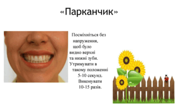 09012glc-abc8-357x216.png