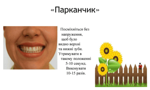 09012glc-abc8-506x306.png