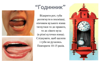 09012gld-0d39-409x252.png