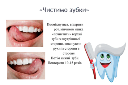 09012glp-4d5d-414x274.png