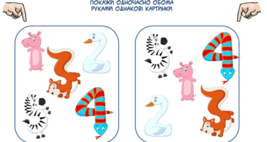 09012gly-43c5-540x288.png
