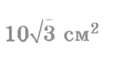 09012gmw-2e3f-117x57.png