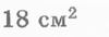 09012gq1-7af4-100x34.png