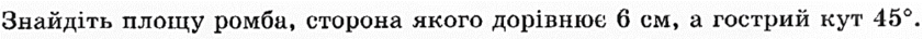 09012gqh-5490-841x36.png