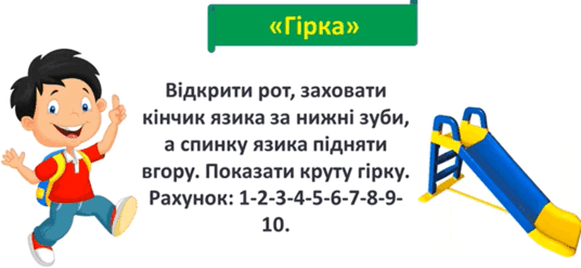 09012gy7-aac2-536x247.png