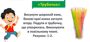 09012gy9-73f9-384x180.png