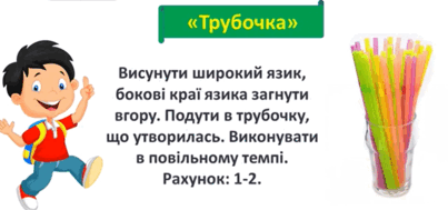 09012gy9-73f9-403x189.png