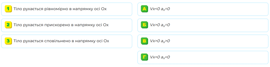 09012gyw-7c3c-940x235.png